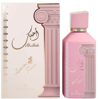 AHUBBAK EDP 100 ML