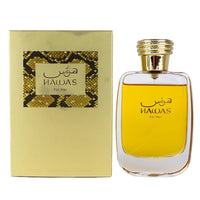 HAWAS FOR HER 100 ML
